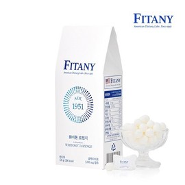 Pitani Whiten Glutathione Lozenges 1 Box / 피타니 화이톤 로젠지 글루타치온 1박스