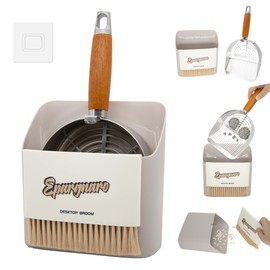 Epargnaro Stainless Steel Cat Litter Scoop with Holder - Small Broom & Dustpan, Metal Kitty Poop Lifter and Wall-Mounted Scoop Holder, Heavy-duty Litter Scoop with Dual-Slot Section for Quick Cleaning