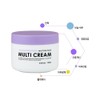 Baoliving Panthenol Cream Anti-Aging Cica Hyaluronic Acid Elasticity Nutrition Moisture