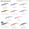 DAIWA Minnow/Lure Sawarash 110HS Pink Head Orange Sardine