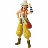 Bandai Anime Heroes One Piece Figures Usopp Action Figure, 17cm