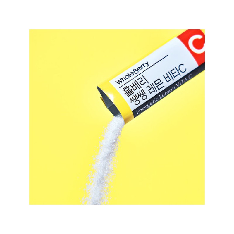 Holberry 홀베리 쌩쌩 레몬 비타C 2박스(200포) Holberry Fresh Lemon Vita