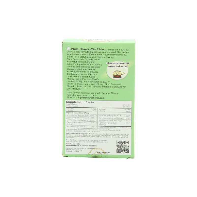 Plum Flower Chinese Tea Yin Chiao Chieh Tu Pian Tb,