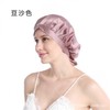 Adjustable Seamless Lace-Up Mulberry Silk Hair Cap Available/Beige 4ea