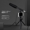 XLR Shotgun Microphone for DSLR Camera Shotgun Microphone TV News