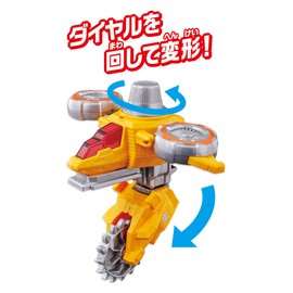 Kaitou Sentai Lupinranger VS Keisatsu Sentai Patranger VS Vehicle Series DX Yellow Dial Fighter