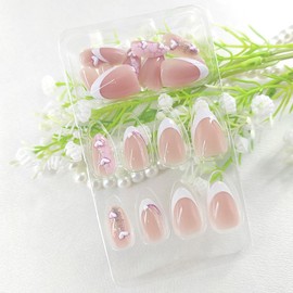 Almond Short Nail Press ons White French Tip Press on Nails Women Fake Nails with Heart Lines Glitter Design Nude Glue on Nails Full Cover Glossy Artificial Stick on Nails for Women 24Pcs