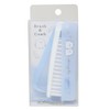 Kamio Japan 227868 Simple Moko Brush & Comb Folding Brush