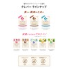 クレバー ホエイプロテイン [WPI100%] ウエイトダウン チョコレート味 315g [イヌリン 乳酸菌配合]