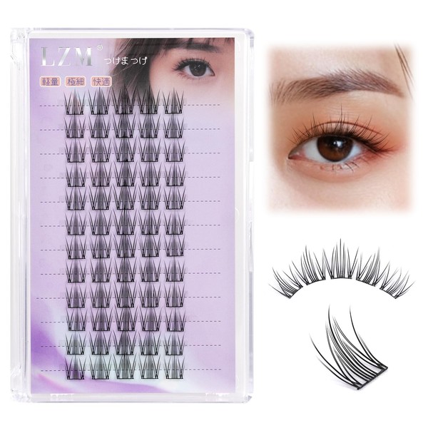 LZM Partial False Eyelashes, Natural False Eyelashes, Transparent Axis, False