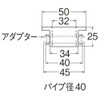 SANEI H70-90-32A Clean Gasket for VU and VP Pipes