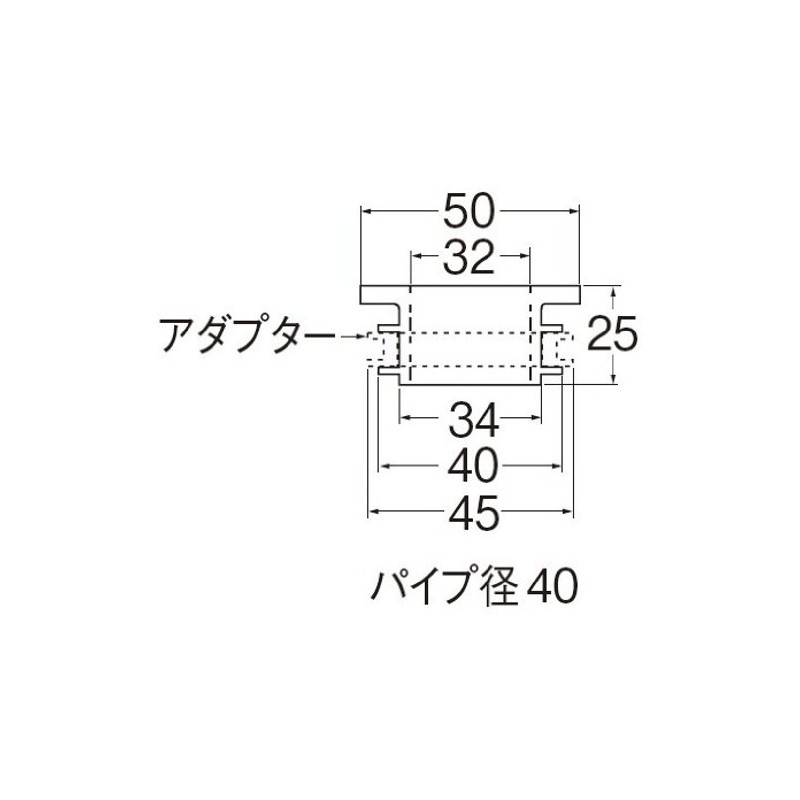 SANEI H70-90-32A Clean Gasket for VU and VP Pipes