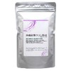 Purple Turmeric (gazyutu) Powder from Okinawa Prefecture 名護 City ,
