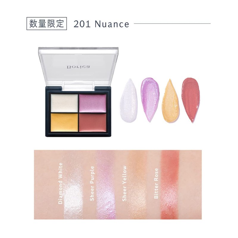 Borica Borica Serum Multiclough <201 Nuance> Silver, Purple, Yellow, Rose