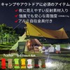 (Reflective Material) Guy Rope, Paracord Tent, Tarp, Tent Rope, 0.1