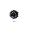 200pcs Micro Ring Link 3.0mm Hair Extension Link Beads For