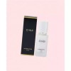Ohui 오휘 얼티밋 커버 프라이머 30ml 01 일루미네이터 3900152 Ohui Ultimate Cover Primer 30ml 01 Illuminator 3900152