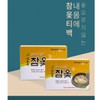 Health promotion: 5 45g lacquer tea bags that remove toxins