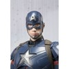 Civil War - Captain America [SH Figuarts][Japan import]