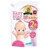 Kewpie Full Body Foam Soap, Baby Soap Scent, 23.7 fl