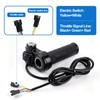 Full Twist Throttle Ridstar Q20 - Electric Bike Throttle Grip