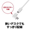 Buffalo LUA4-U3-CGTE-WH Wired LAN Adapter White Gigabit Type-C USB 3.1