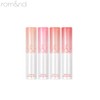 ROMAND Glasting Melting Balm 3.5g, Color:06 Kaya Fig