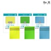 Songwol Diamond Exfoliating Mitt 13x16cm Exfoliating Towel 50 (Lime Green) 8ea