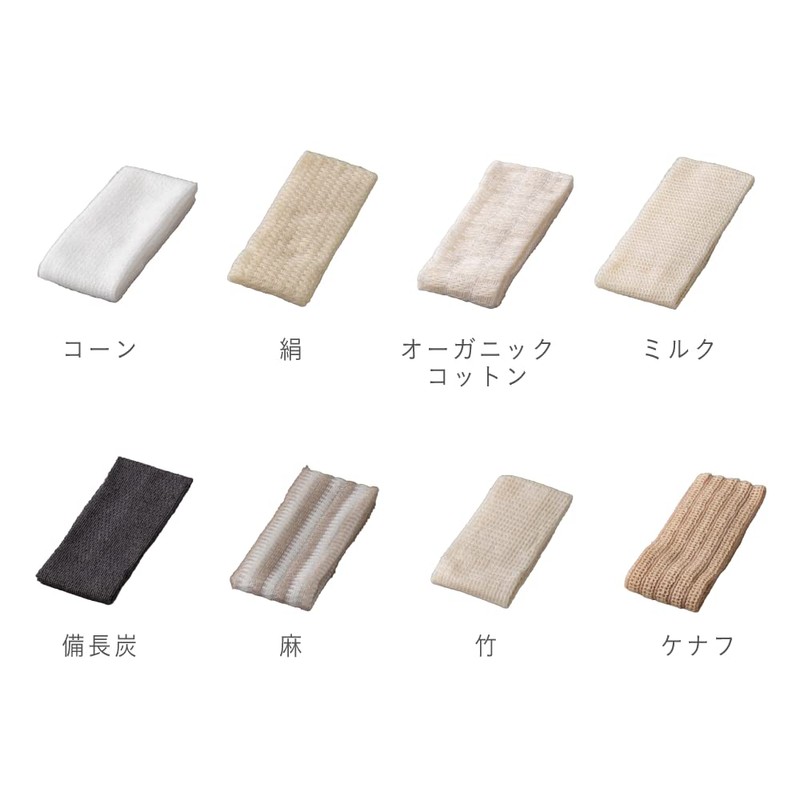 FUJIEI Bless Breath Body Towel with Binchotan Charcoal, Regular Size