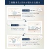 Lee Izumida Collaboration Salanaru | Pure Cleansing Gel, White, 5.3