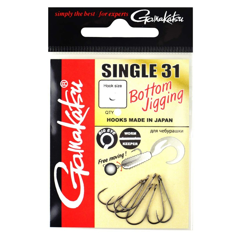 Gamakatsu Single Hook 31 - Fishing Hooks for Cheburashka Rig,