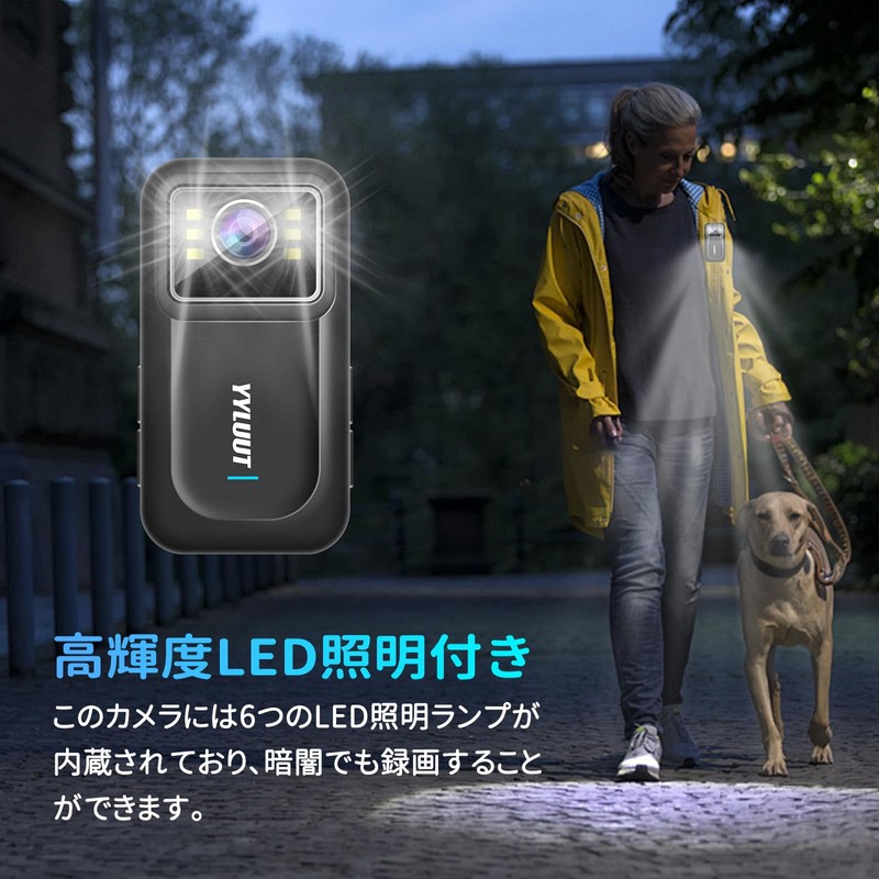 Action Camera, Wearable Camera, Camcorder, IP67 Water Resistant, Waterproof Camera,