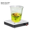 HJ-1S Mini Plastic 1000ml 25W Magnetic Stirrer Mixer Machine 0-2400