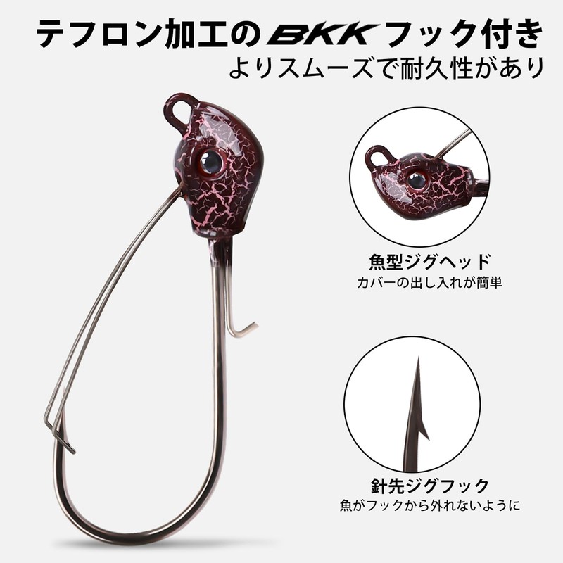 【TRUSCEND】Spinner Bait Buzz Bait 5-Piece Set with BKK Hooks Lure