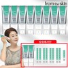 From the Skin [TV Product] From the Skin Glutathione Collagen Pack Double Set / [TV상품] 프롬더스킨 글루타치온 콜라겐팩 더블 구성