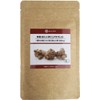 Kyowa Ziken Organic JAS Organic Ginseng Pure Tablet, 900 Tablets,
