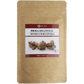 Kyowa Ziken Organic JAS Organic Ginseng Pure Tablet, 900 Tablets, 1 Tablet, 1 Tablet, 100 mg of Dentai Ginseng