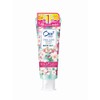 Ora2 Me Stain Clear Toothpaste, Cherry Blossom, 4.6 oz (130