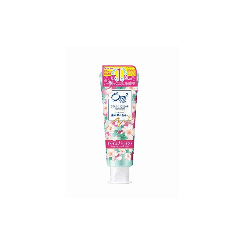 Ora2 Me Stain Clear Toothpaste, Cherry Blossom, 4.6 oz (130