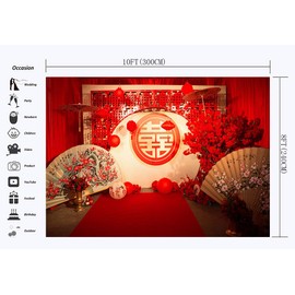 Wofawofa Chinese Wedding Backdrop for Photography 10X8FT Chinese Style Wedding Decoration Backdrops Red Stage Curtain Background for Girls Wedding Party Photo Studio Props Vinyl BL849