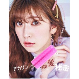 Set of 2, Full Life, Walnut and Bangs Curler, Hand Winding Curler, Magic Curler, Flexible Hairdressing Curler, Hair Roller, Hair Curler