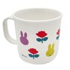 Square Miffy 052289 Miffy and Rose Antibacterial Dishwasher Safe Cup,