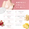 【バスト用サプリ】cellnote BV LINE supplement+ セルノート BVライン サプリメントプラス 60粒 1袋 女性らしさを引き出すサプリ