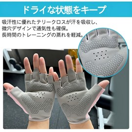 COZENTA Women's Training Gloves for Muscle Training, Exercise, Fingerless, Anti-Slip (Black, Black)