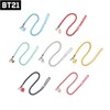 BT21 Baby Mascot Strap 1ea, Type:TATA