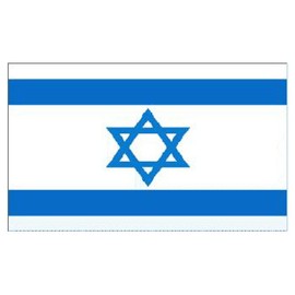 Premium Quality 5Ft X 3Ft 5'X3' Flag Israel Israelian