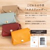 Raficaro Women's Mini Wallet, Coin Purse, Italian Leather, Genuine Leather,