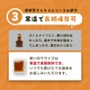 【1包あたり糖質0.24g】低糖質 キャラメルソース 15g×25包 個包装 小分け キャラメルシロップ ミニパック