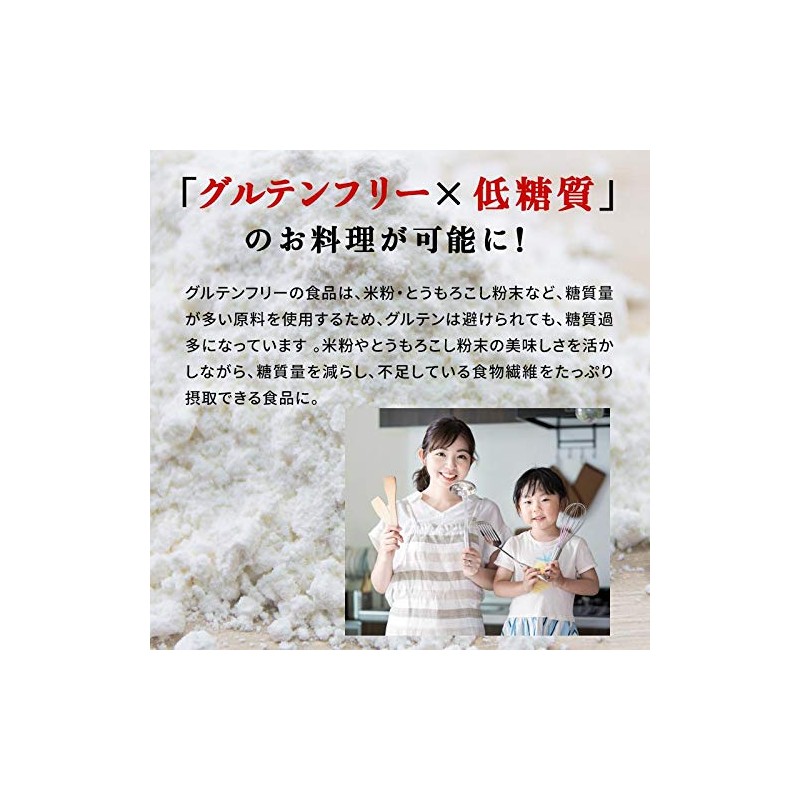 Koyuki Okara Powder, 17.6 oz (500 g)