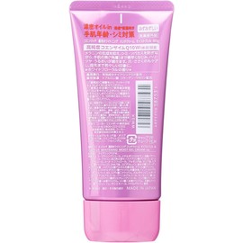 コエンリッチ 薬用ホワイトニング ハンドクリーム モイストジェル 80g 3個セット + Kunutonnオリジナルロゴ入りe おまけ付